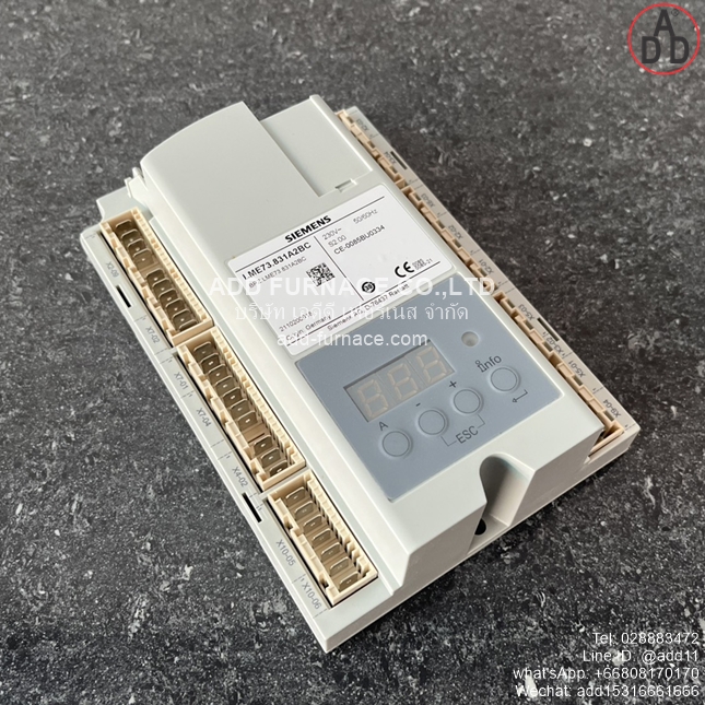 Siemens LME73.831A2BC (6)